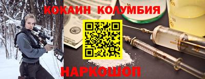 амф Будённовск