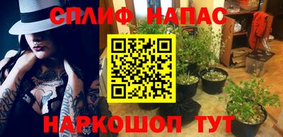 мдпв Бузулук