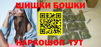 амф Будённовск