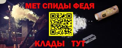 мдпв Бузулук