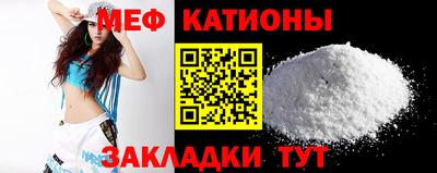 мдпв Бузулук