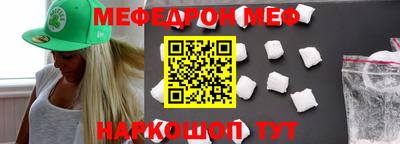 амф Будённовск